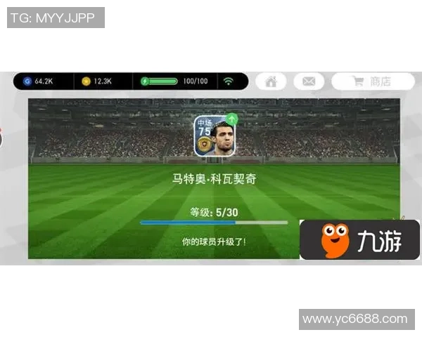 实况足球球星抽取技巧全解析轻松获得顶级球员的方法