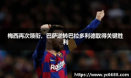 DB旗舰首页