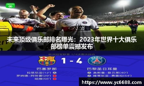 DB旗舰官网