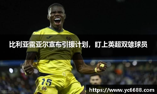 DB旗舰官网