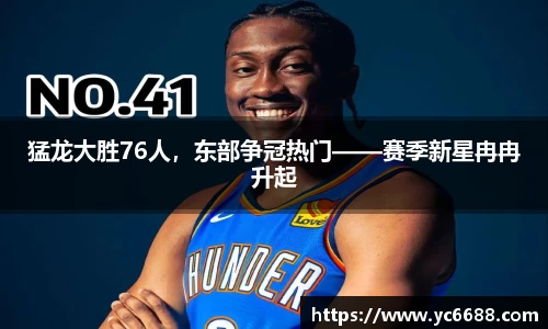 DB旗舰首页