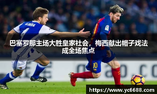 DB旗舰官网