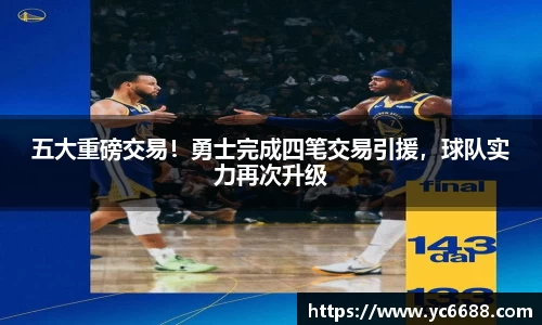 DB旗舰官网