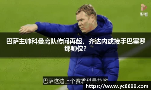 DB旗舰首页