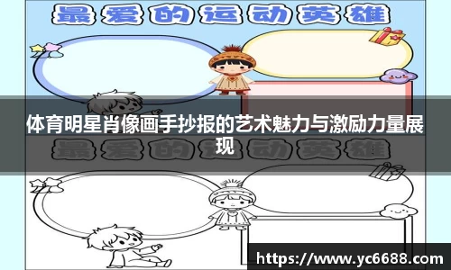 DB旗舰APP