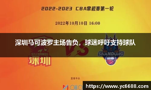 DB旗舰官网