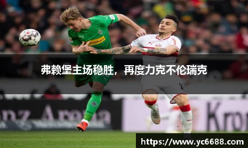 DB旗舰首页