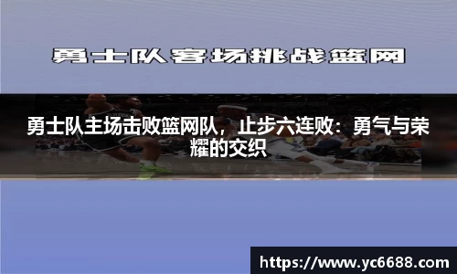 DB旗舰APP
