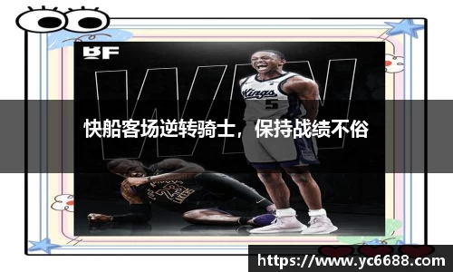 DB旗舰官网
