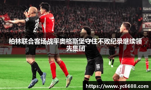 DB旗舰官网
