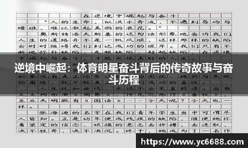 DB旗舰首页