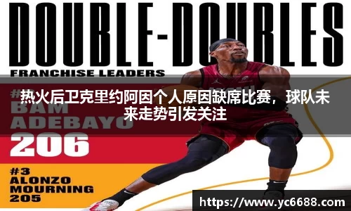 DB旗舰官网