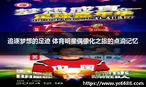 DB旗舰首页