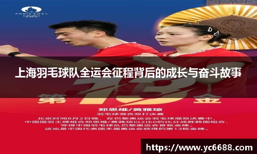 DB旗舰官网