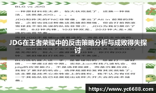 DB旗舰APP