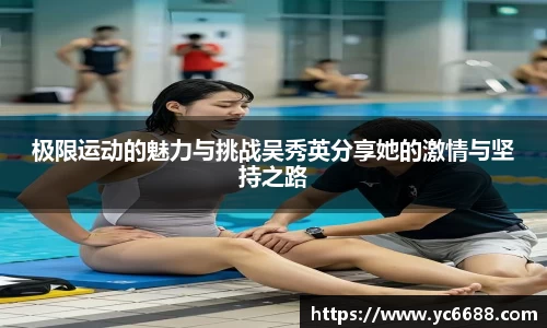 DB旗舰首页