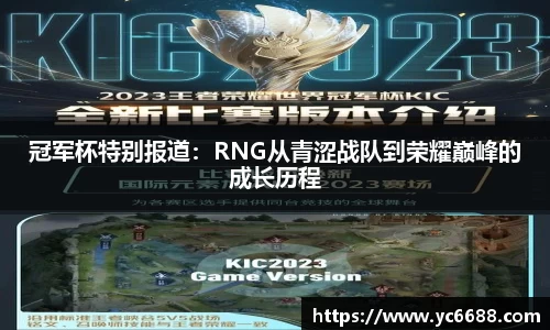 DB旗舰