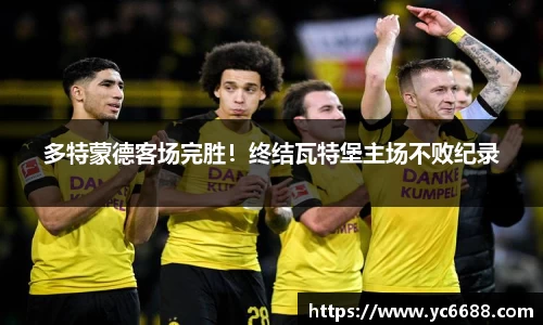 DB旗舰官网