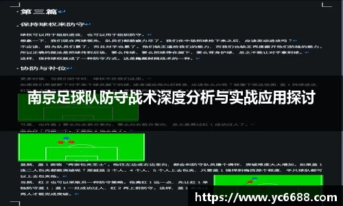 DB旗舰