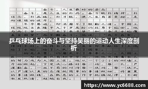 DB旗舰