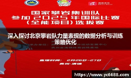 DB旗舰官网