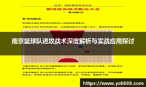 DB旗舰官网