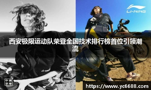 DB旗舰官网
