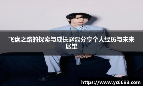 DB旗舰首页