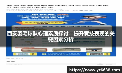 DB旗舰官网