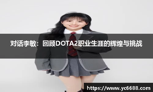 DB旗舰官网