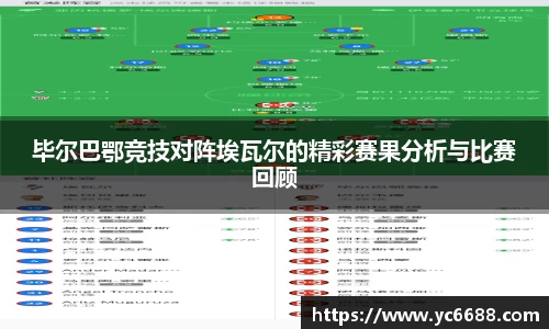 DB旗舰APP