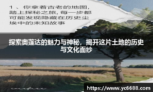 DB旗舰