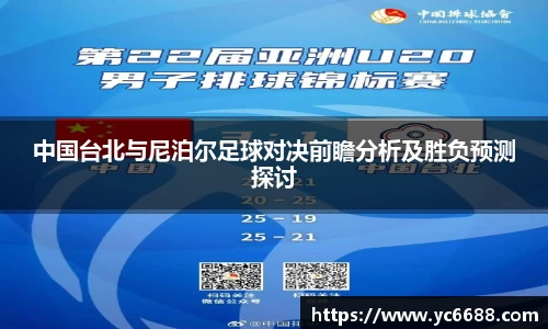 DB旗舰APP