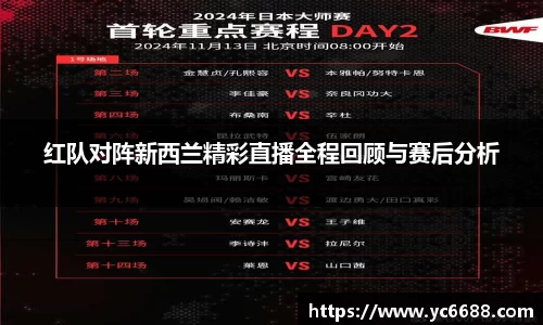 DB旗舰官网