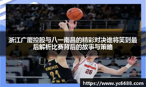 DB旗舰官网