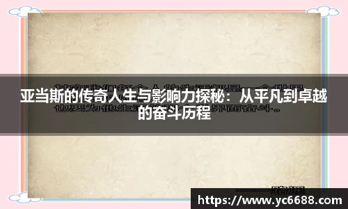 DB旗舰APP
