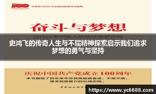 DB旗舰首页