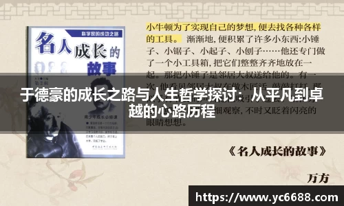 DB旗舰首页
