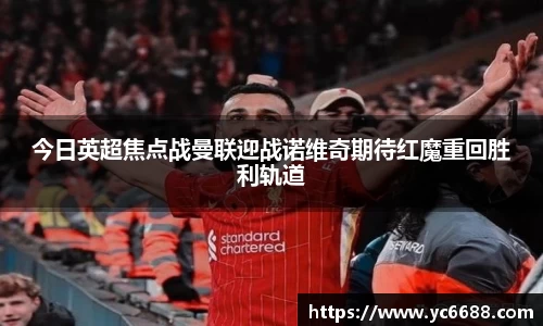 DB旗舰官网