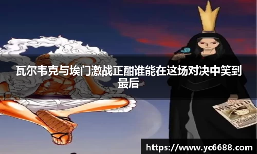 DB旗舰