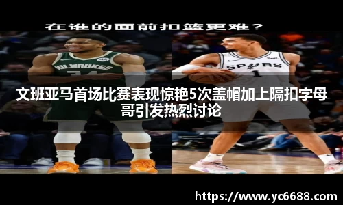 DB旗舰首页