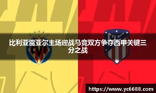 DB旗舰官网