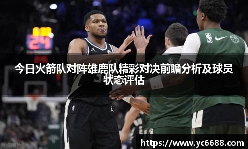 DB旗舰官网