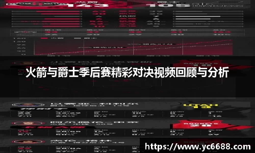DB旗舰