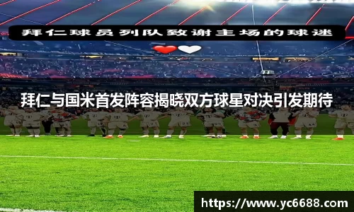 DB旗舰官网