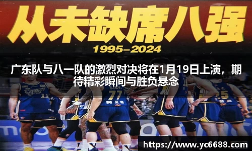 DB旗舰官网