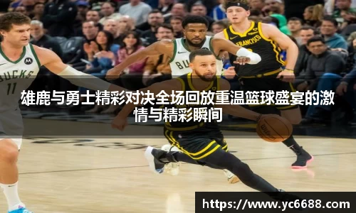 DB旗舰首页