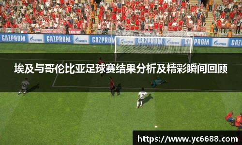 DB旗舰