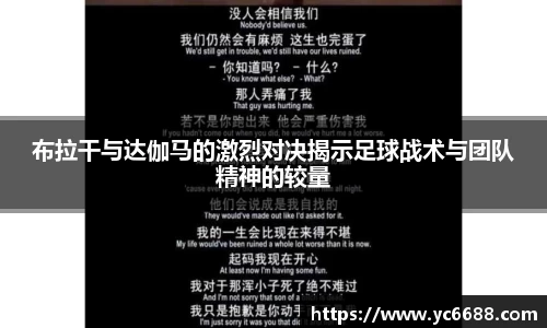 DB旗舰首页