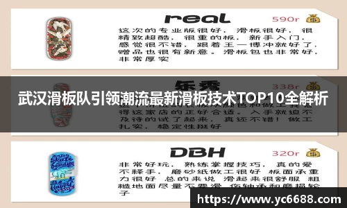 DB旗舰APP